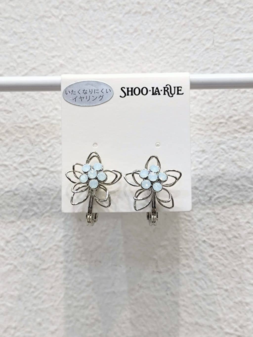 yuzuyamamaさんの「SHOO･LA･RUE｜◆【痛くなりにくい】イヤリング フラワーモチーフ」を使ったコーディネート