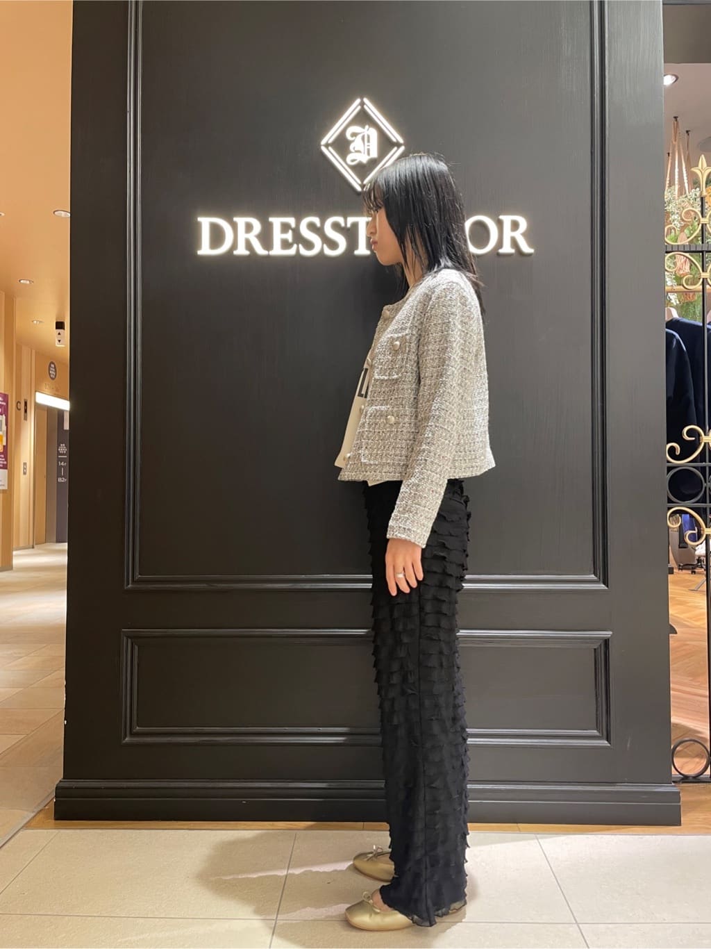 Karinさんの「DRESSTERIOR｜◆ソフトレザーバレエシューズ」を使ったコーディネート