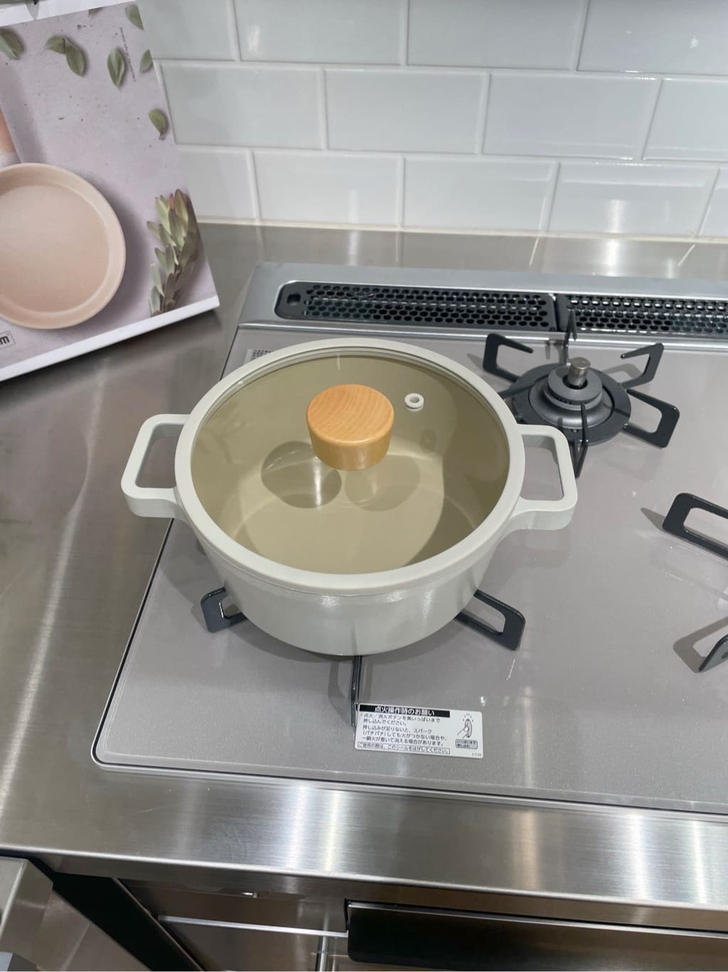 まのちゃんさんの「212 KITCHEN STORE｜◆ガラス蓋18cm WH ＜FIKA フィカ＞」を使ったコーディネート