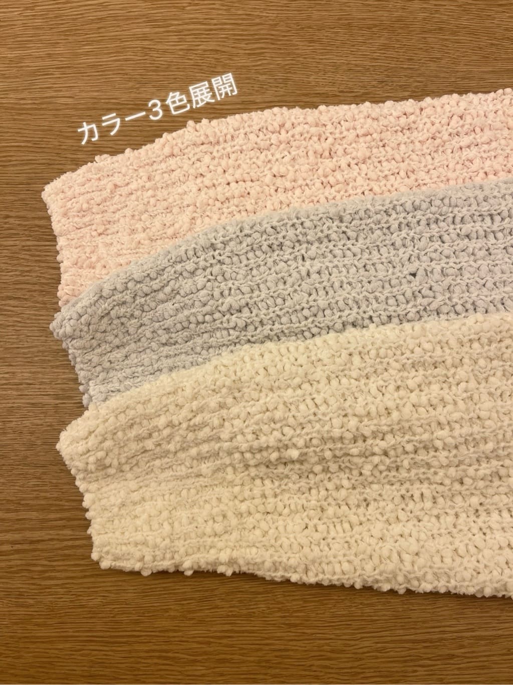 eriicさんの「grove｜」を使ったコーディネート
