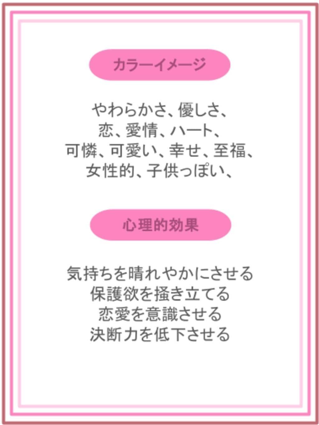 yasuさんの「TAKEO KIKUCHI｜」を使ったコーディネート