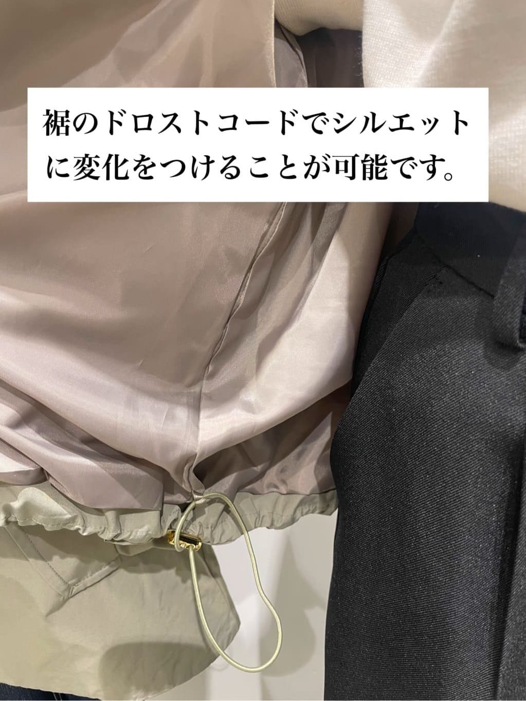 ＷＡさんの「grove｜デニムサイドプリーツジャンドレ」を使ったコーディネート