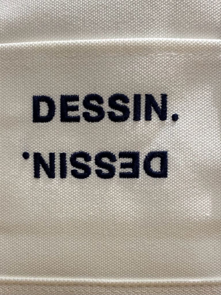 yumiさんの「Dessin｜」を使ったコーディネート