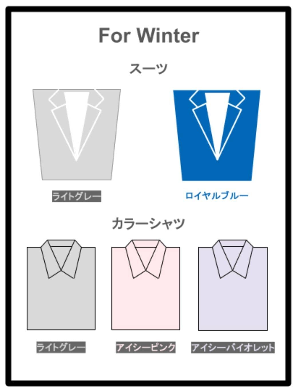 yasuさんの「TAKEO KIKUCHI｜」を使ったコーディネート