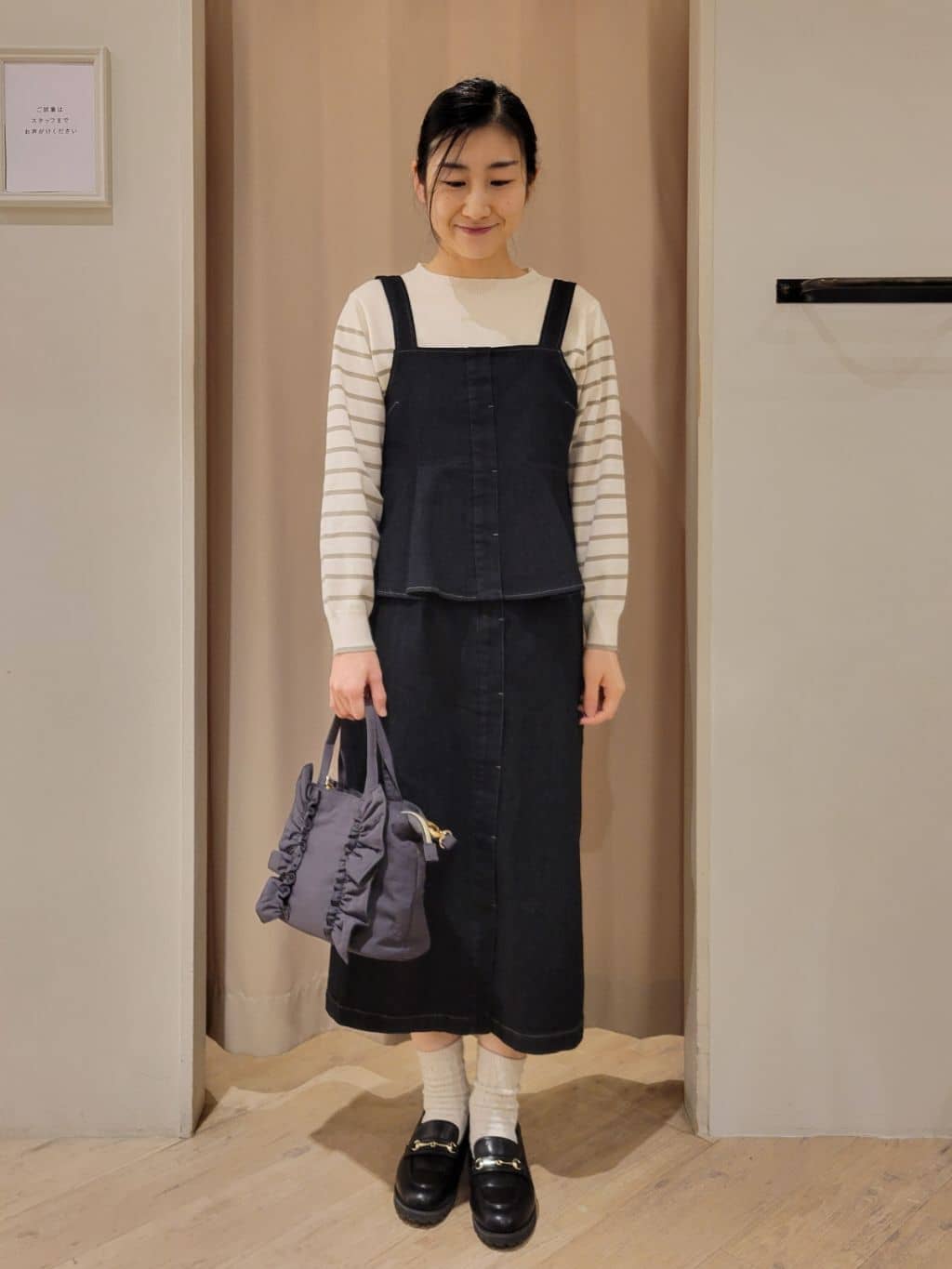 いそさんの「grove｜」を使ったコーディネート
