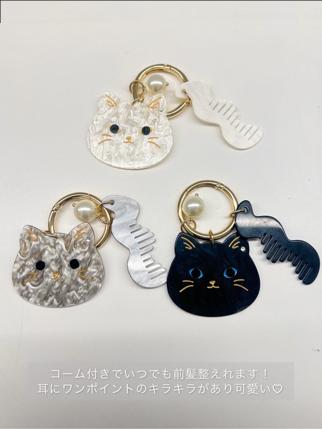 yukinoさんの「grove｜」を使ったコーディネート