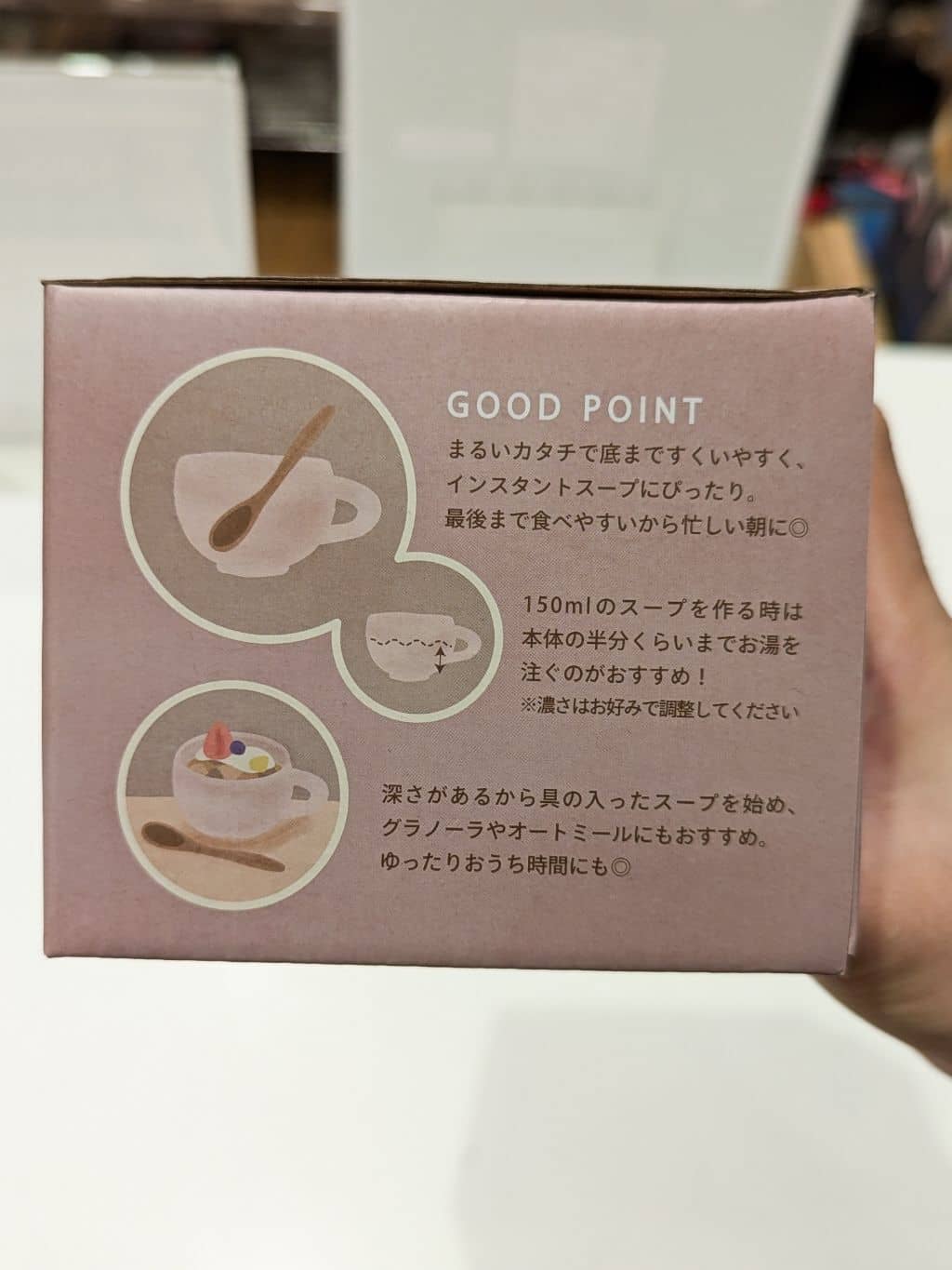 シモさんの「212 KITCHEN STORE｜maru. スープマグセット OR」を使ったコーディネート