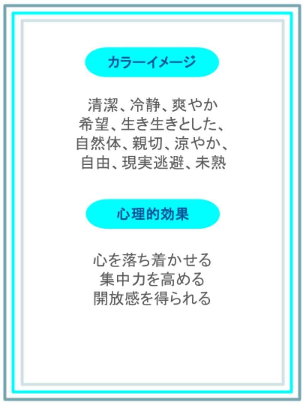yasuさんの「TAKEO KIKUCHI｜」を使ったコーディネート