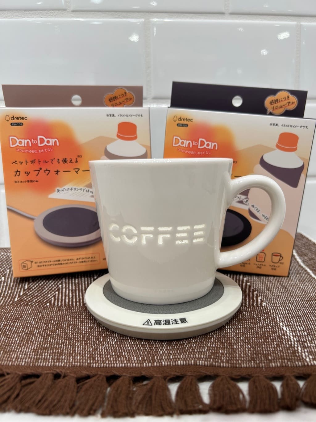 商品画像