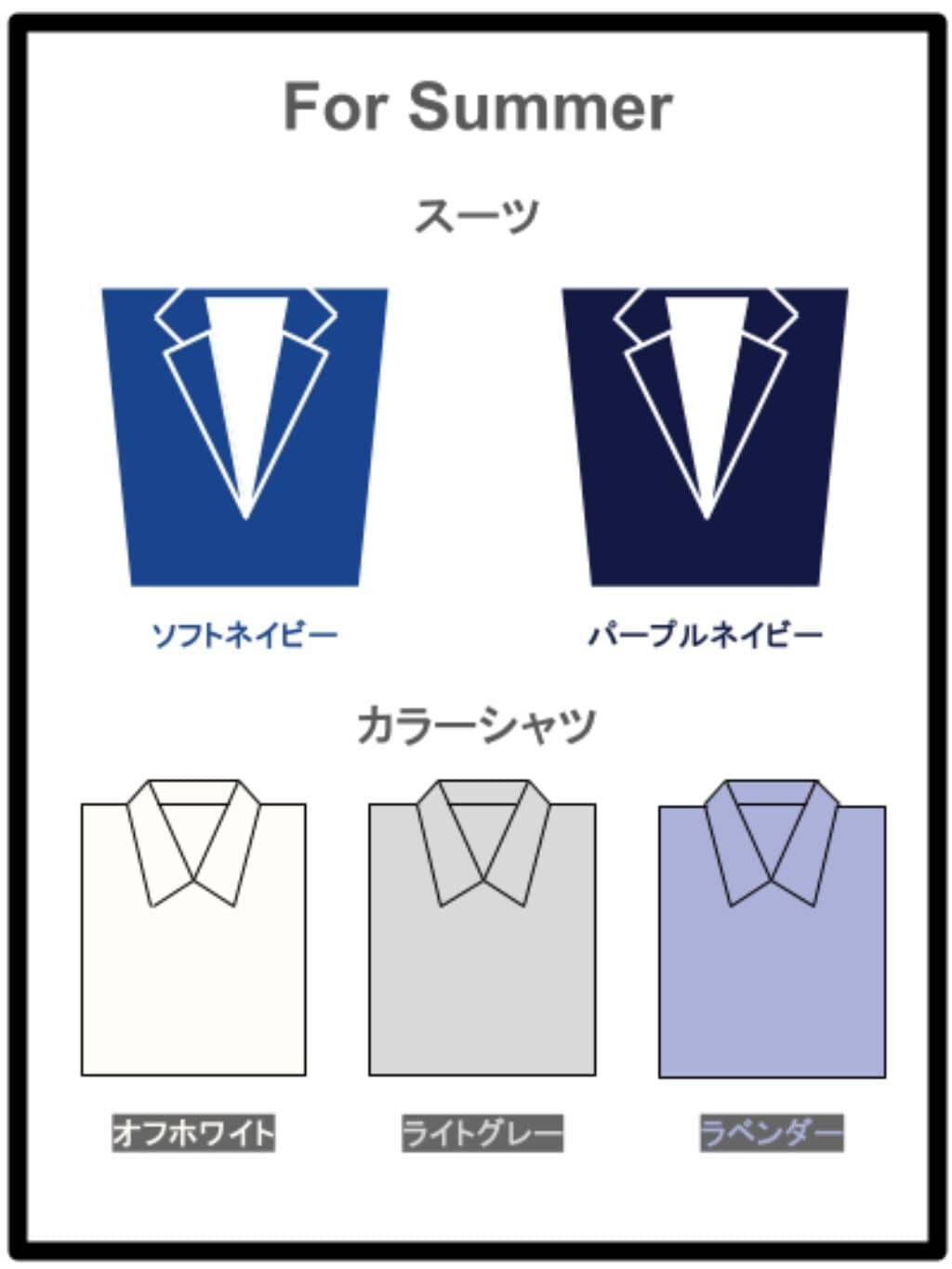 yasuさんの「TAKEO KIKUCHI｜」を使ったコーディネート