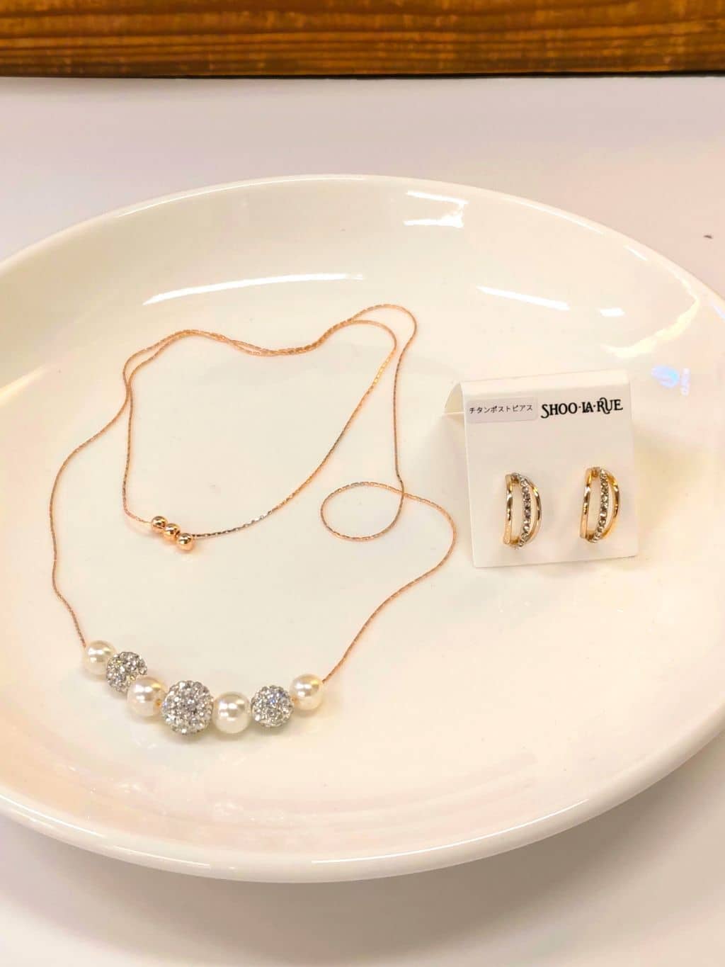 naoさんの「SHOO･LA･RUE｜◆【通勤/セレモニー/2WAY】フロントバー金具3層トート」を使ったコーディネート
