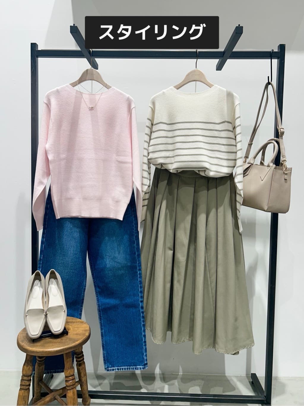 seinaさんの「grove｜【Lee&times;grove別注】STRAIGHT DENIM PANTS」を使ったコーディネート