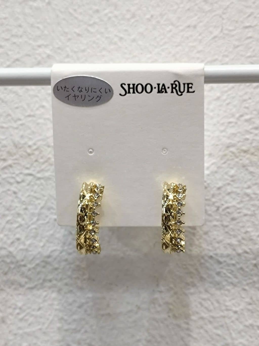 yuzuyamamaさんの「SHOO･LA･RUE｜◆【痛くなりにくい】ビジュー2連イヤリング」を使ったコーディネート