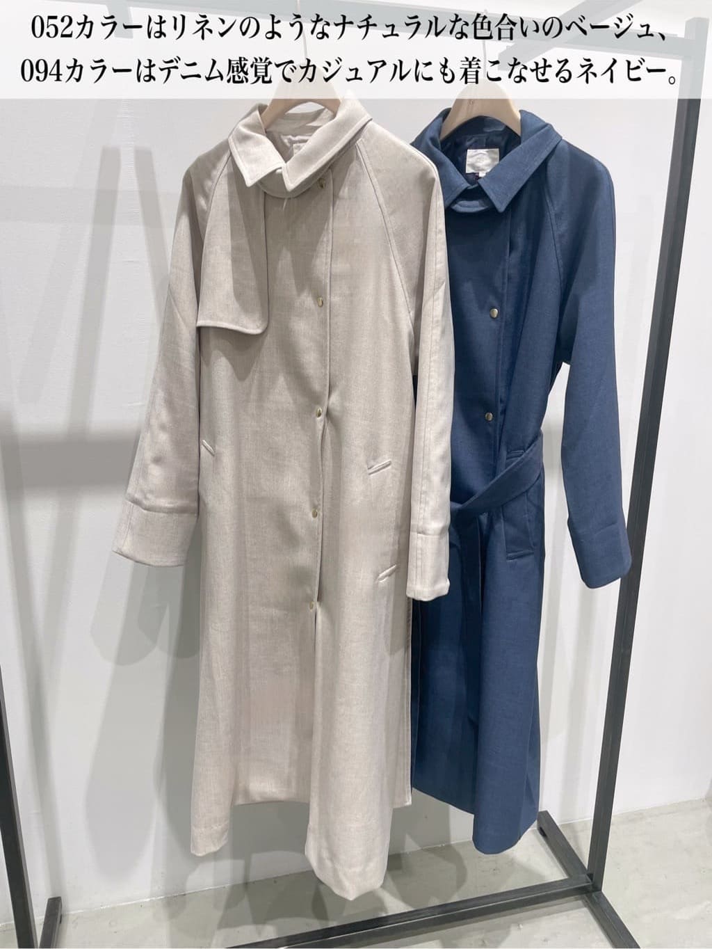 ＷＡさんの「grove｜【Lee&times;grove別注】STRAIGHT DENIM PANTS」を使ったコーディネート