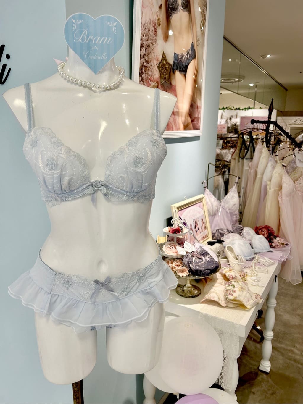 hachiさんの「Risa Magli｜ブラム ブラジャー（B-D）＜リサマリ ミラクル谷間ブラ＞」を使ったコーディネート