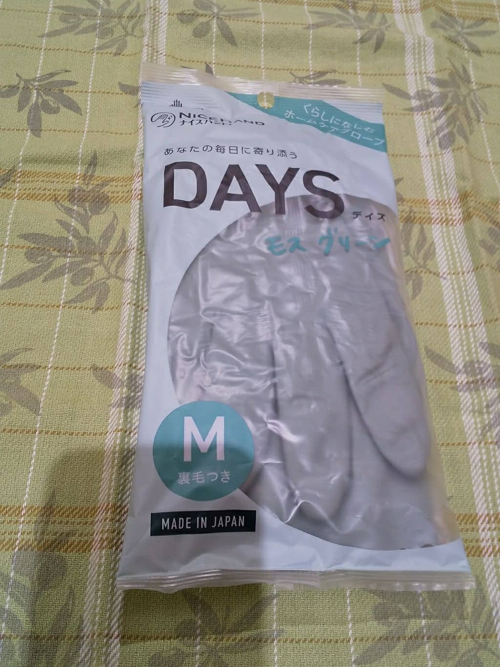 MOLさんの「212 KITCHEN STORE｜ナイスハンドDAYS M MYE」を使ったコーディネート