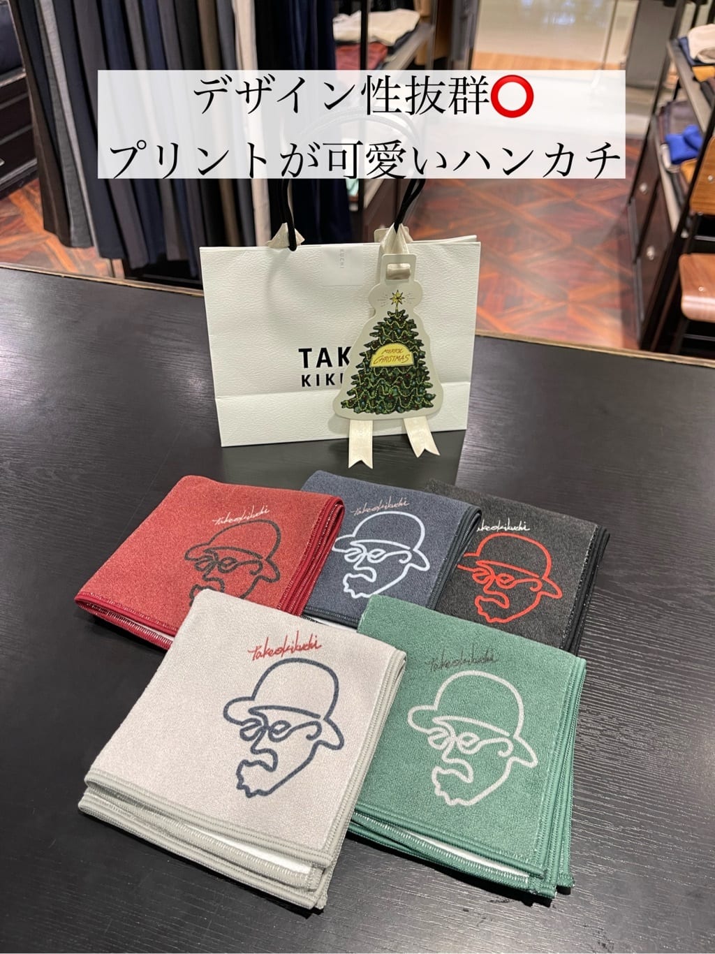 商品画像