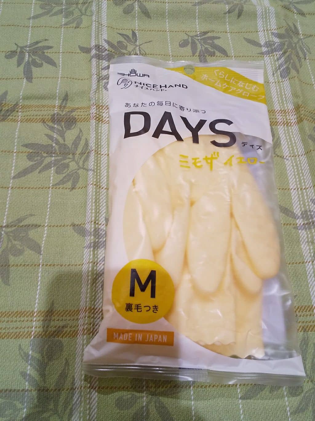 MOLさんの「212 KITCHEN STORE｜ナイスハンドDAYS M MYE」を使ったコーディネート
