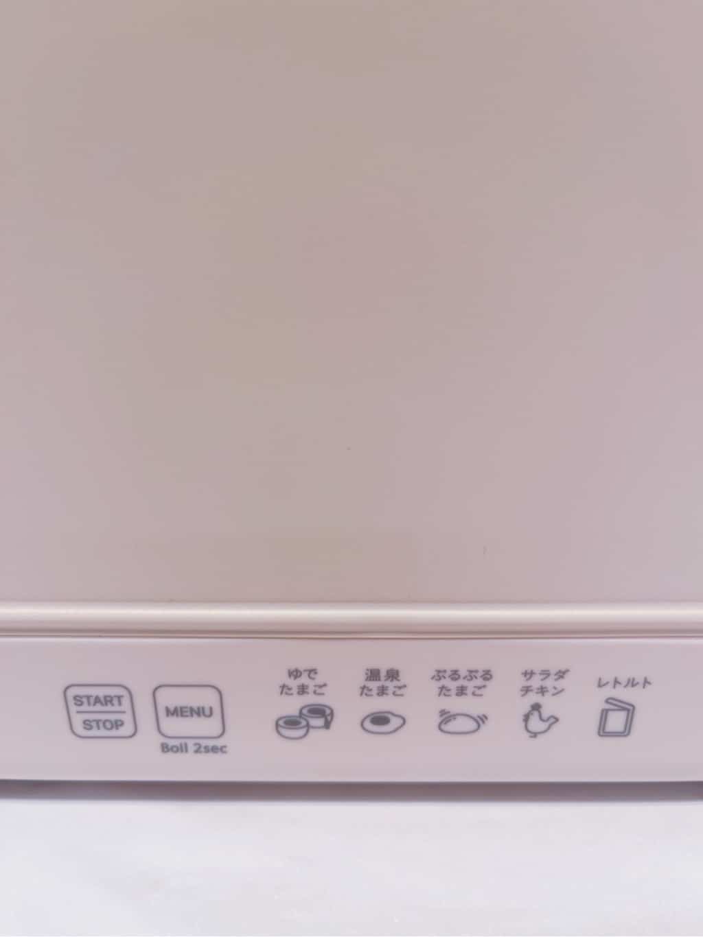 アリオ川口さんの「212 KITCHEN STORE｜」を使ったコーディネート