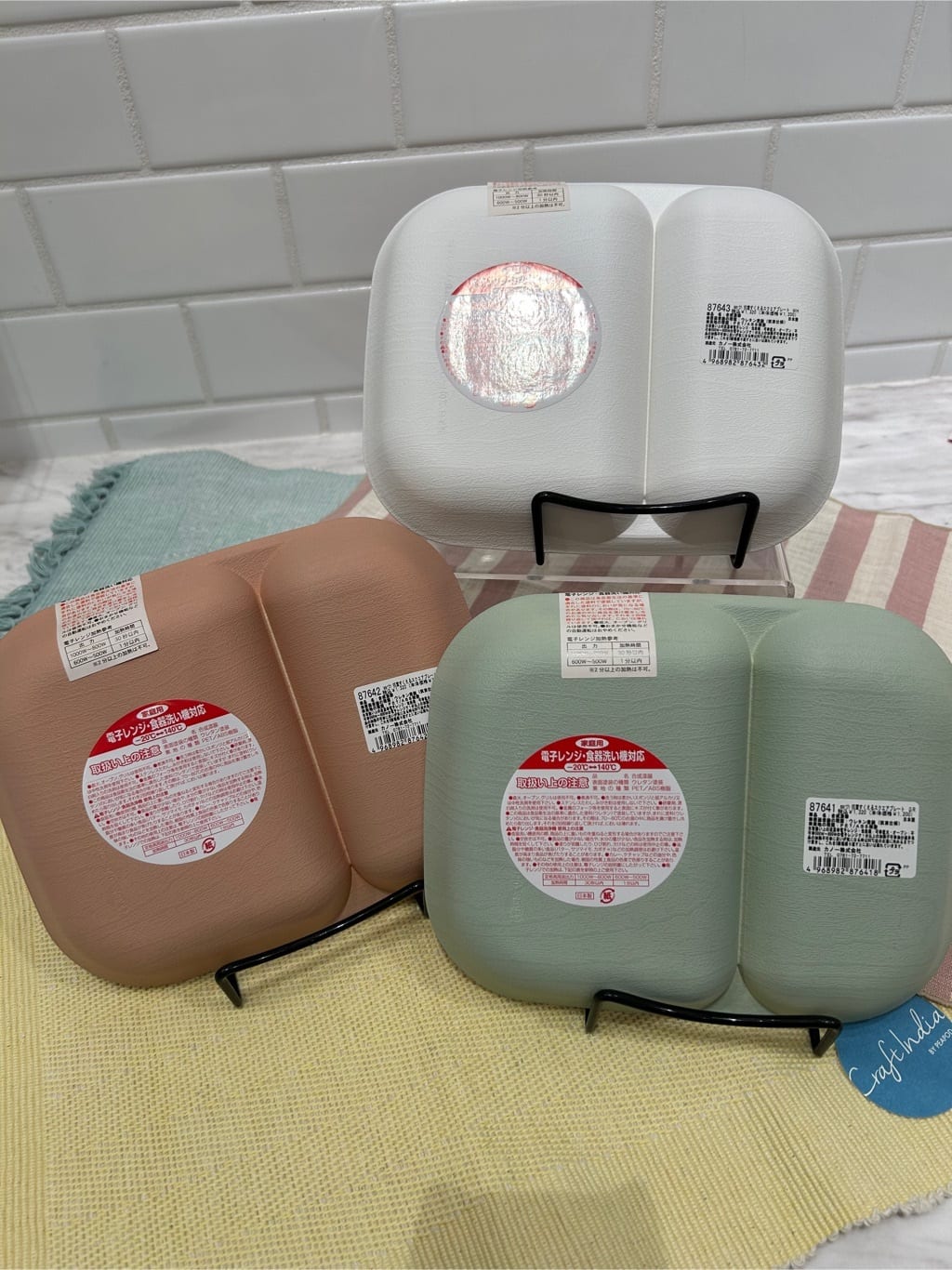 たかともさんの「212 KITCHEN STORE｜earth color 抗菌すくえる スクエアプレート PK」を使ったコーディネート