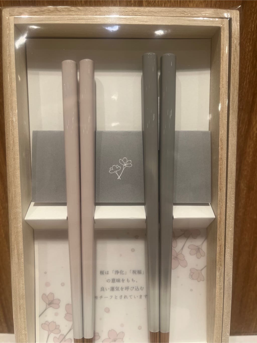 アリオ川口さんの「212 KITCHEN STORE｜ペア箸＆箸置きセット さくら」を使ったコーディネート