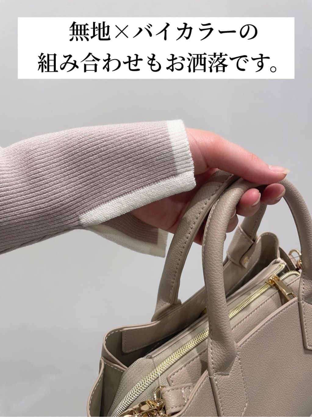 ＷＡさんの「grove｜グローブ人気のスカート！デニムサイドプリーツスカート」を使ったコーディネート