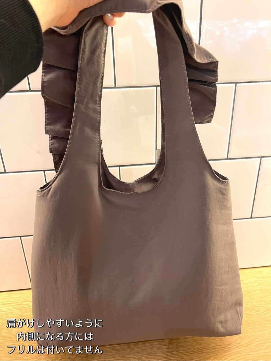 eriicさんの「grove｜」を使ったコーディネート