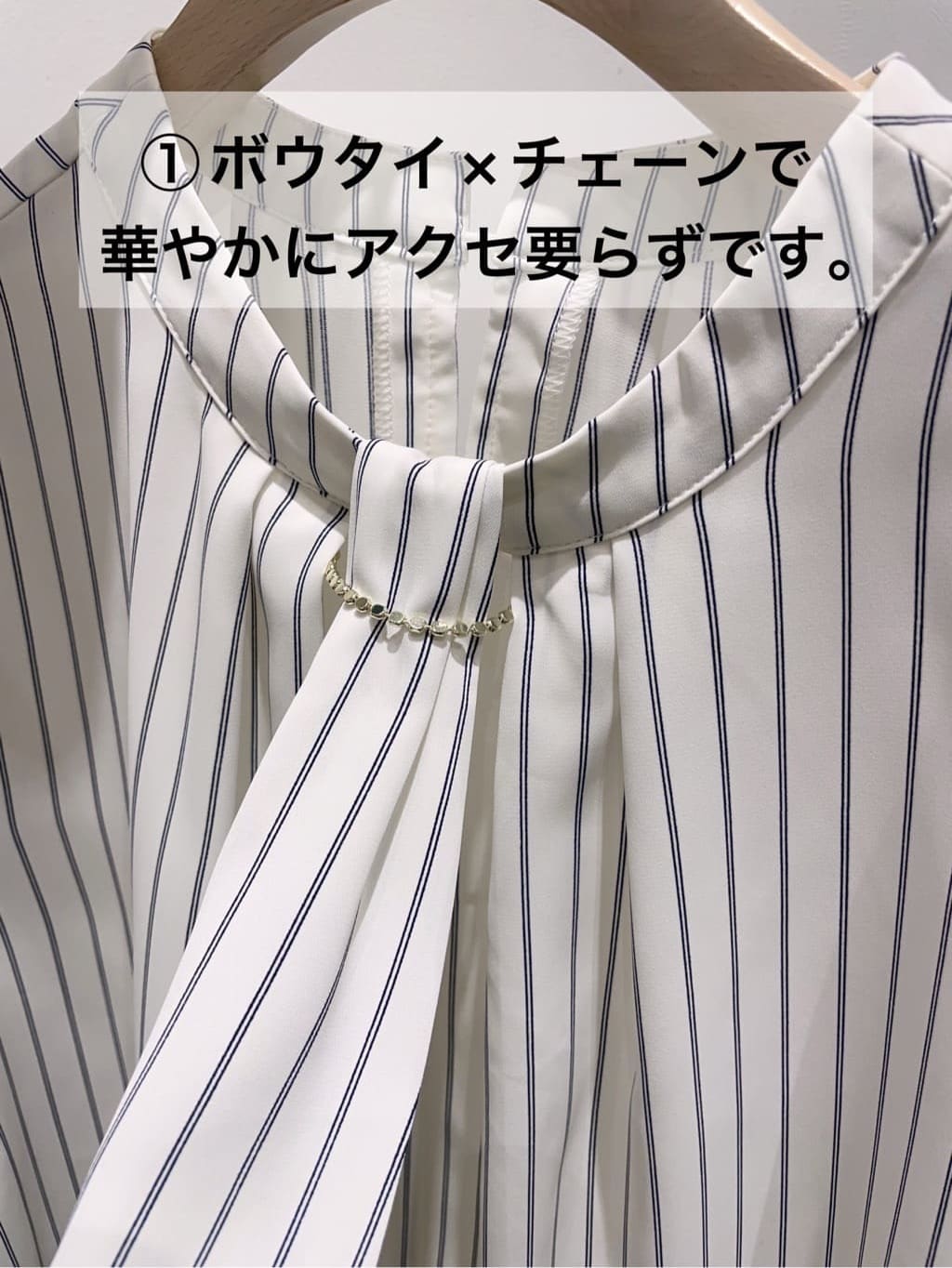 ＷＡさんの「grove｜【人間工学】つつまれフィットパンプス【入卒対応可】」を使ったコーディネート