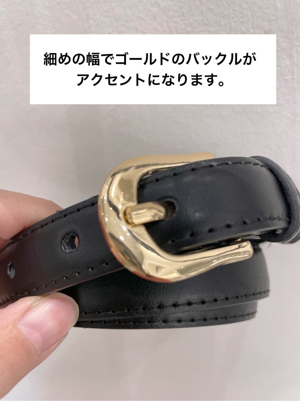 ＷＡさんの「grove｜メタルバックルベルト」を使ったコーディネート