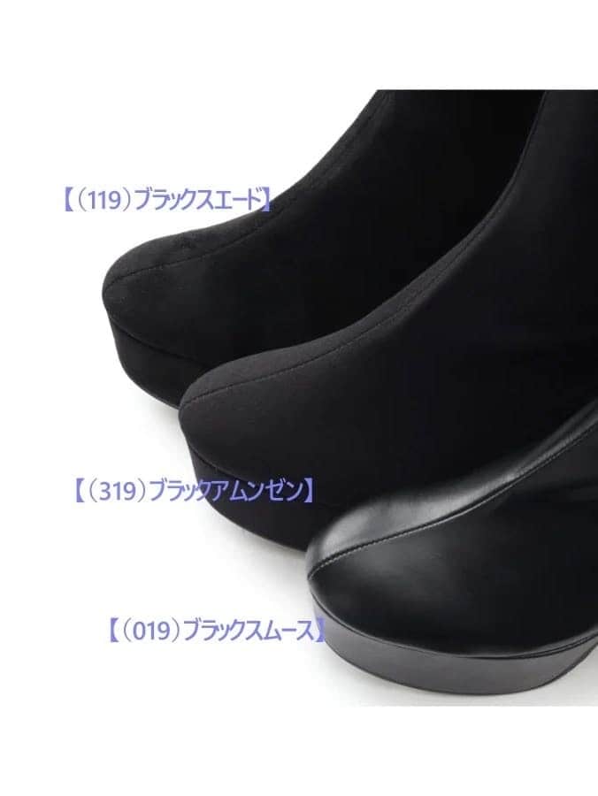kaさんの「ESPERANZA｜厚底ラク盛りニーハイブーツ」を使ったコーディネート