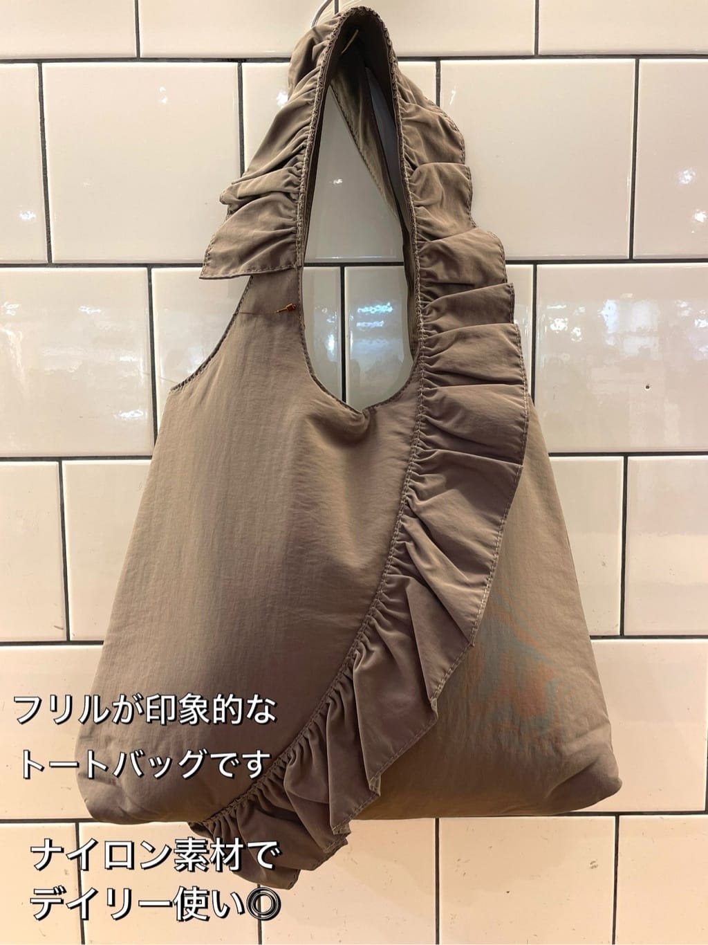 eriicさんの「grove｜」を使ったコーディネート