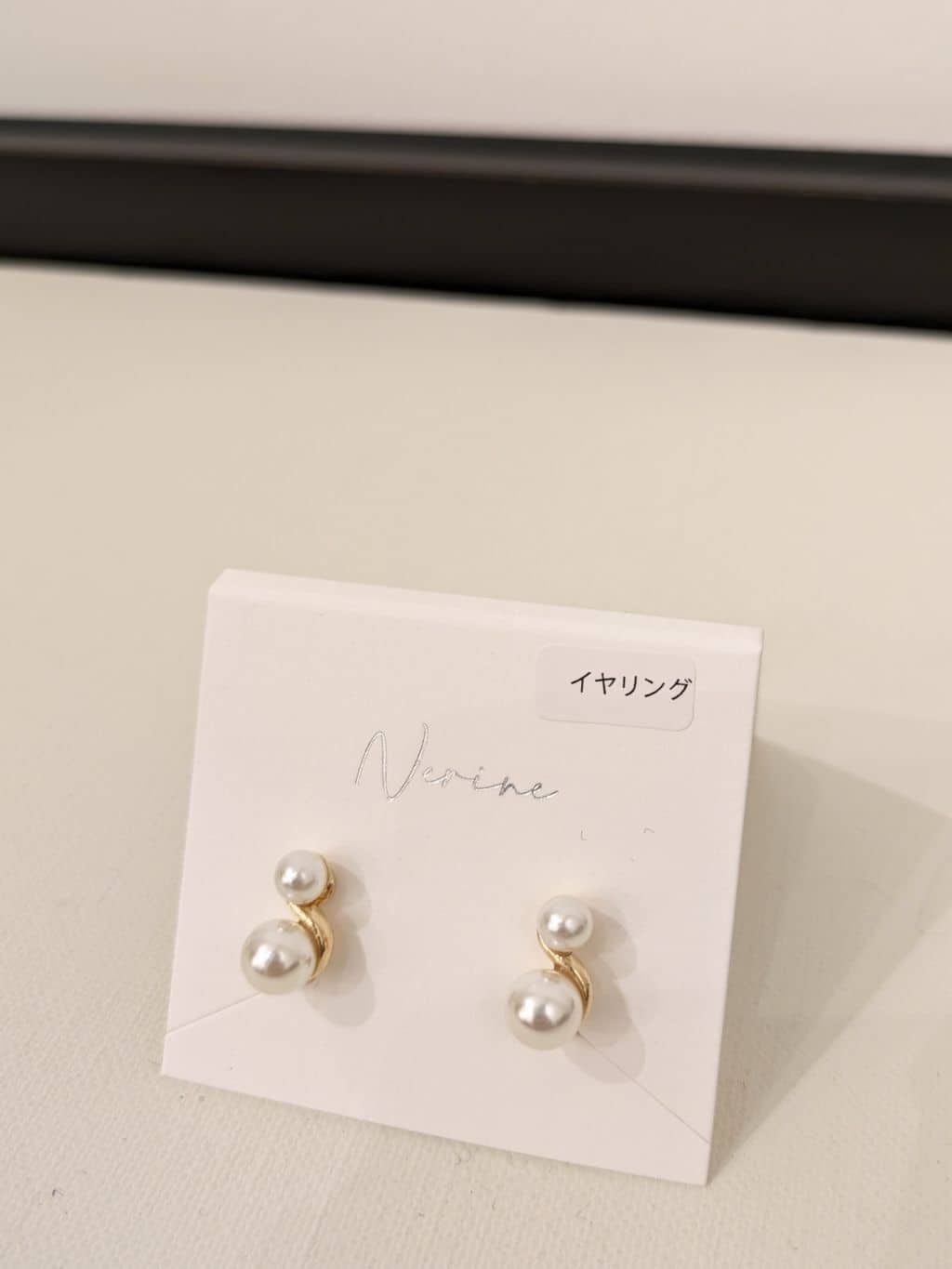 ながみねさんの「THE SHOP TK｜◆ニュアンスパール調イヤリング」を使ったコーディネート
