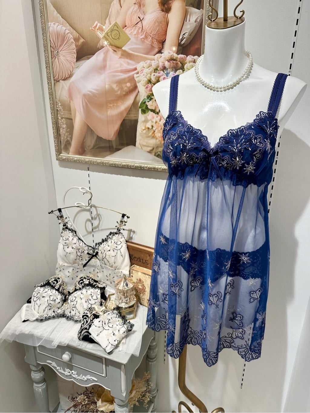 nishiさんの「Risa Magli｜グレッタ ブラジャー（B-D）＜サイドシェイプ＞」を使ったコーディネート
