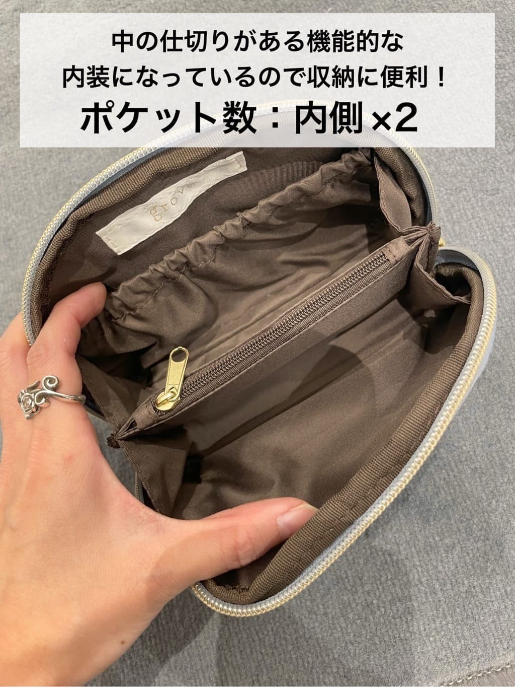 ＷＡさんの「grove｜ラウンドリボンポーチ」を使ったコーディネート