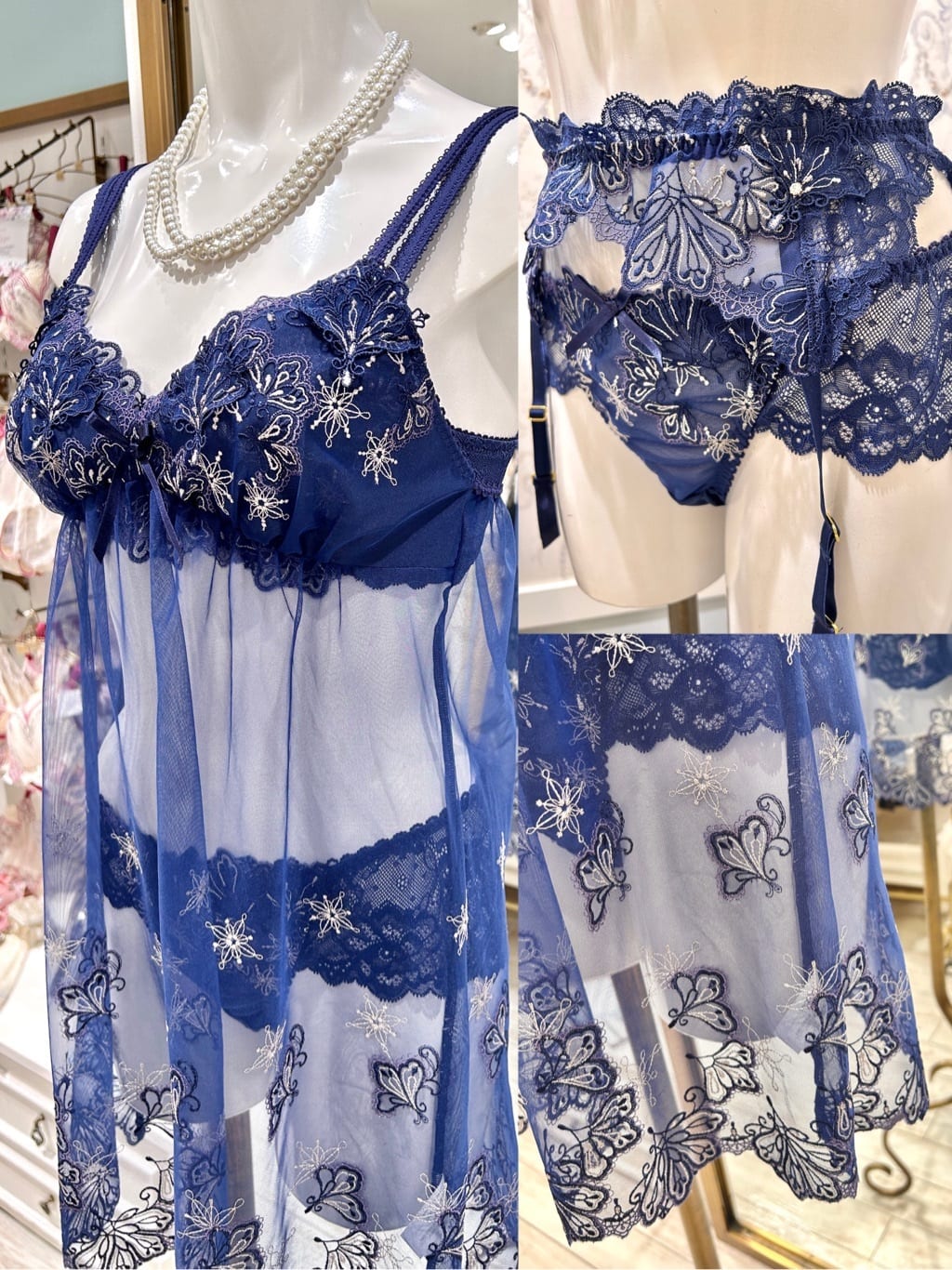 ichiさんの「Risa Magli｜カロリーネ ブラジャー（B-D）＜S Make Type＞」を使ったコーディネート