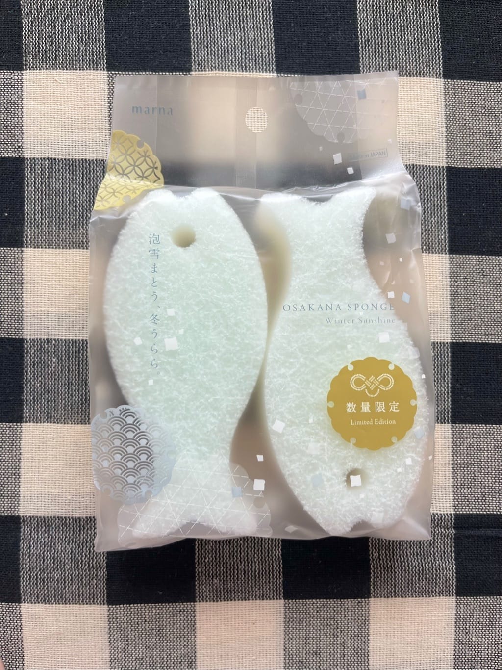 えびさんの「212 KITCHEN STORE｜」を使ったコーディネート