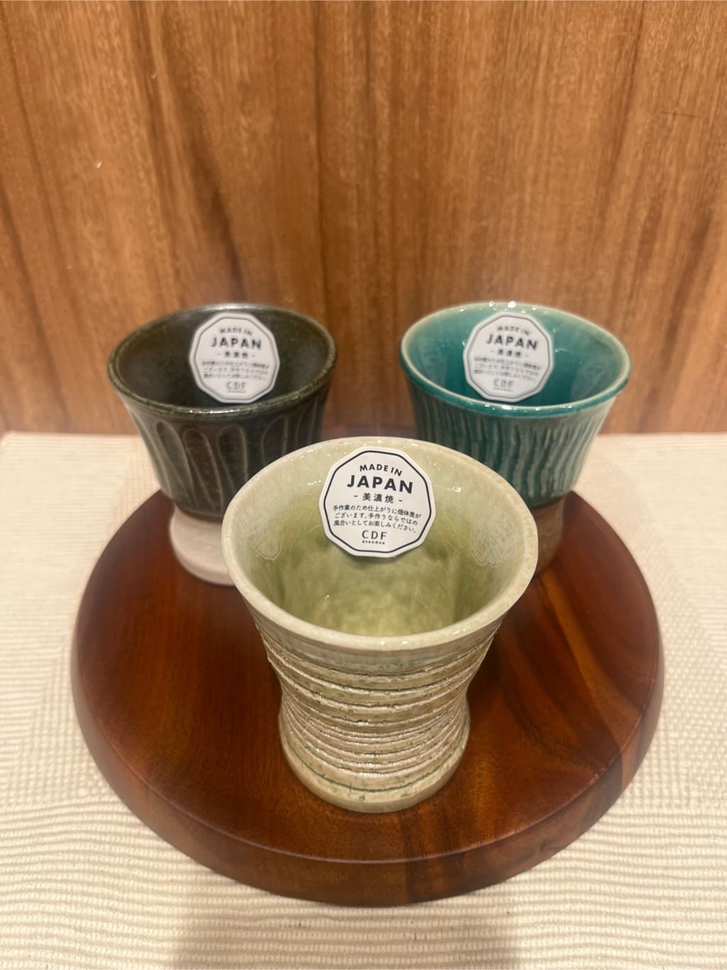 アリオ川口さんの「212 KITCHEN STORE｜ユニバーサルランチマット NT」を使ったコーディネート