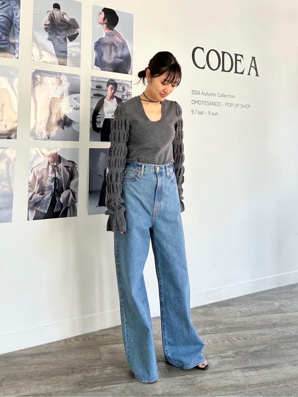 harunaさんの「CODE A｜gathered sleeves knit」を使ったコーディネート