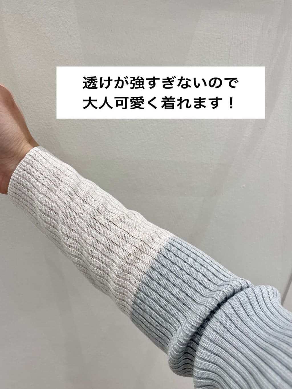 ＷＡさんの「grove｜キレイに決まる!脇プリーツジャンドレ」を使ったコーディネート