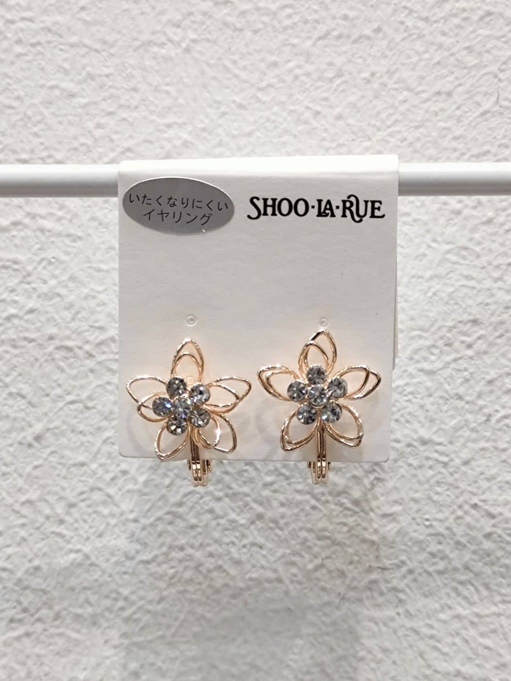 yuzuyamamaさんの「SHOO･LA･RUE｜◆【痛くなりにくい】イヤリング フラワーモチーフ」を使ったコーディネート