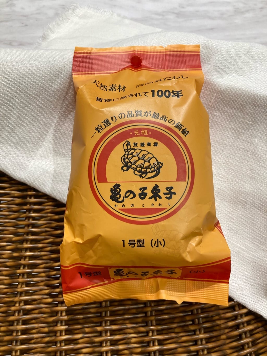 商品画像