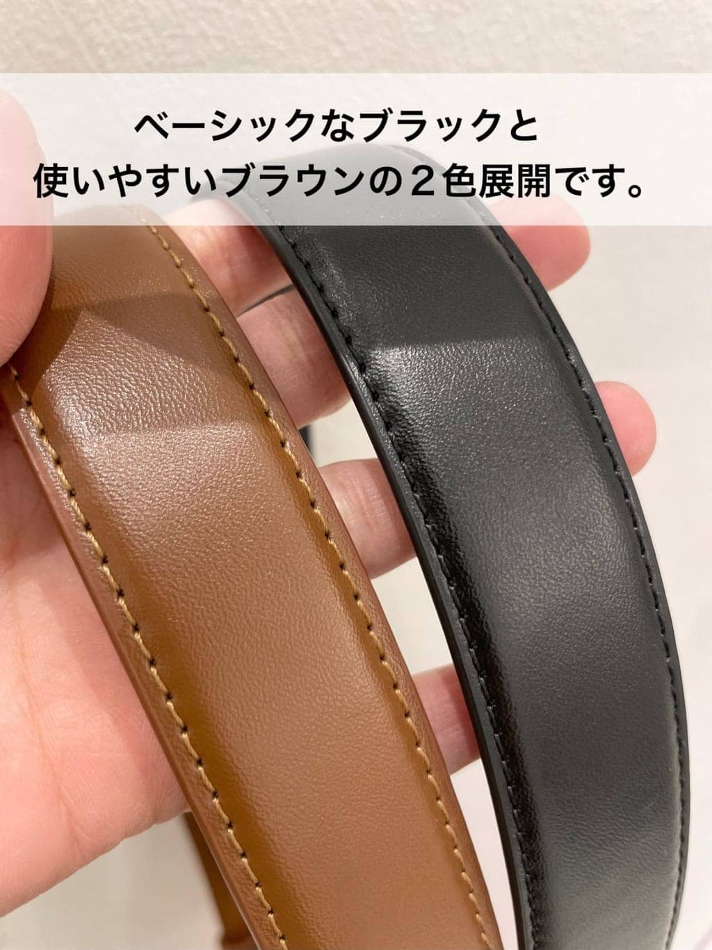 ＷＡさんの「grove｜メタルバックル中太ベルト」を使ったコーディネート