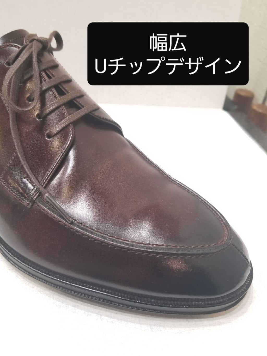ヨーダさんの「TAKEO KIKUCHI｜日本製 Uチップ ドレスシューズ」を使ったコーディネート