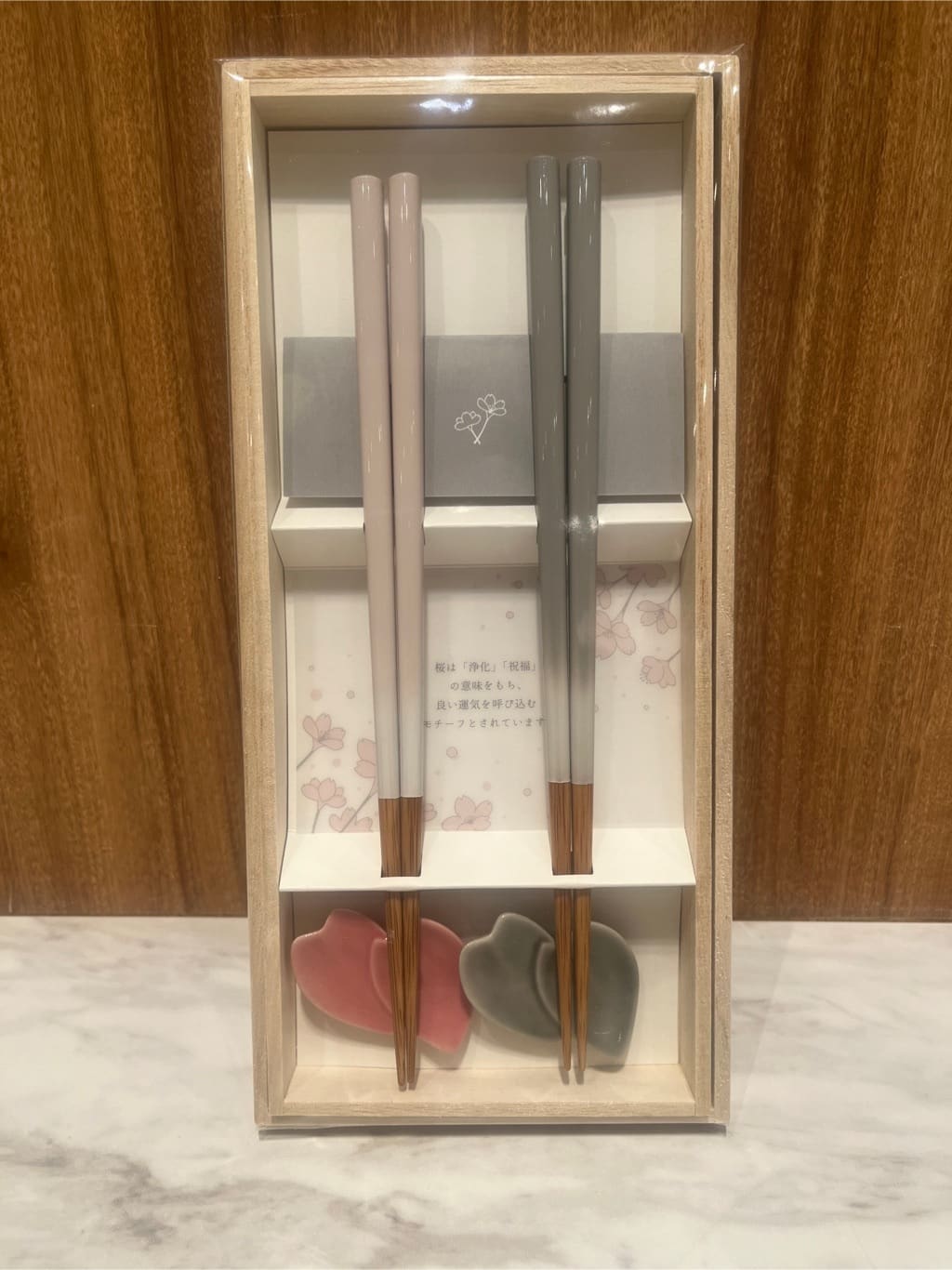 アリオ川口さんの「212 KITCHEN STORE｜ペア箸＆箸置きセット さくら」を使ったコーディネート