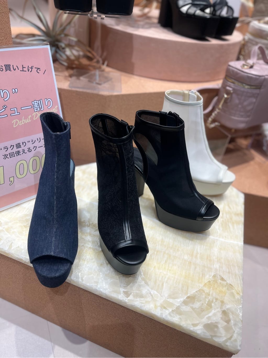 neinaさんの「ESPERANZA｜厚底ラク盛りブーツヒールサンダル」を使ったコーディネート