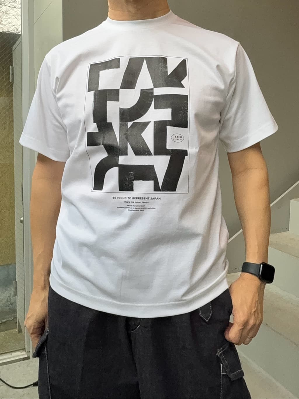 デザイナーTAKEman さんの「TAKEO KIKUCHI｜」を使ったコーディネート