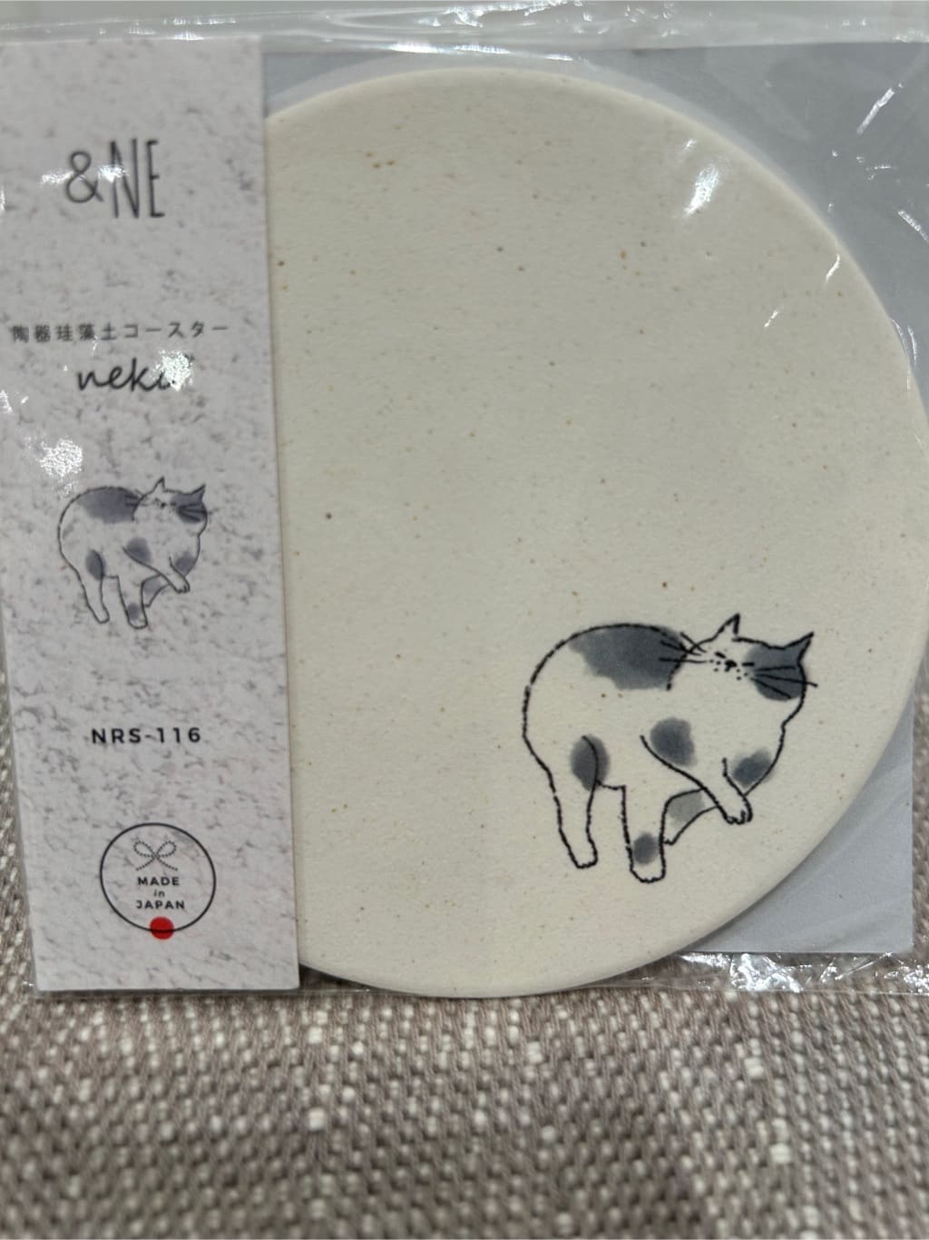 たかともさんの「212 KITCHEN STORE｜どうぶつミトン ねこ クロ」を使ったコーディネート