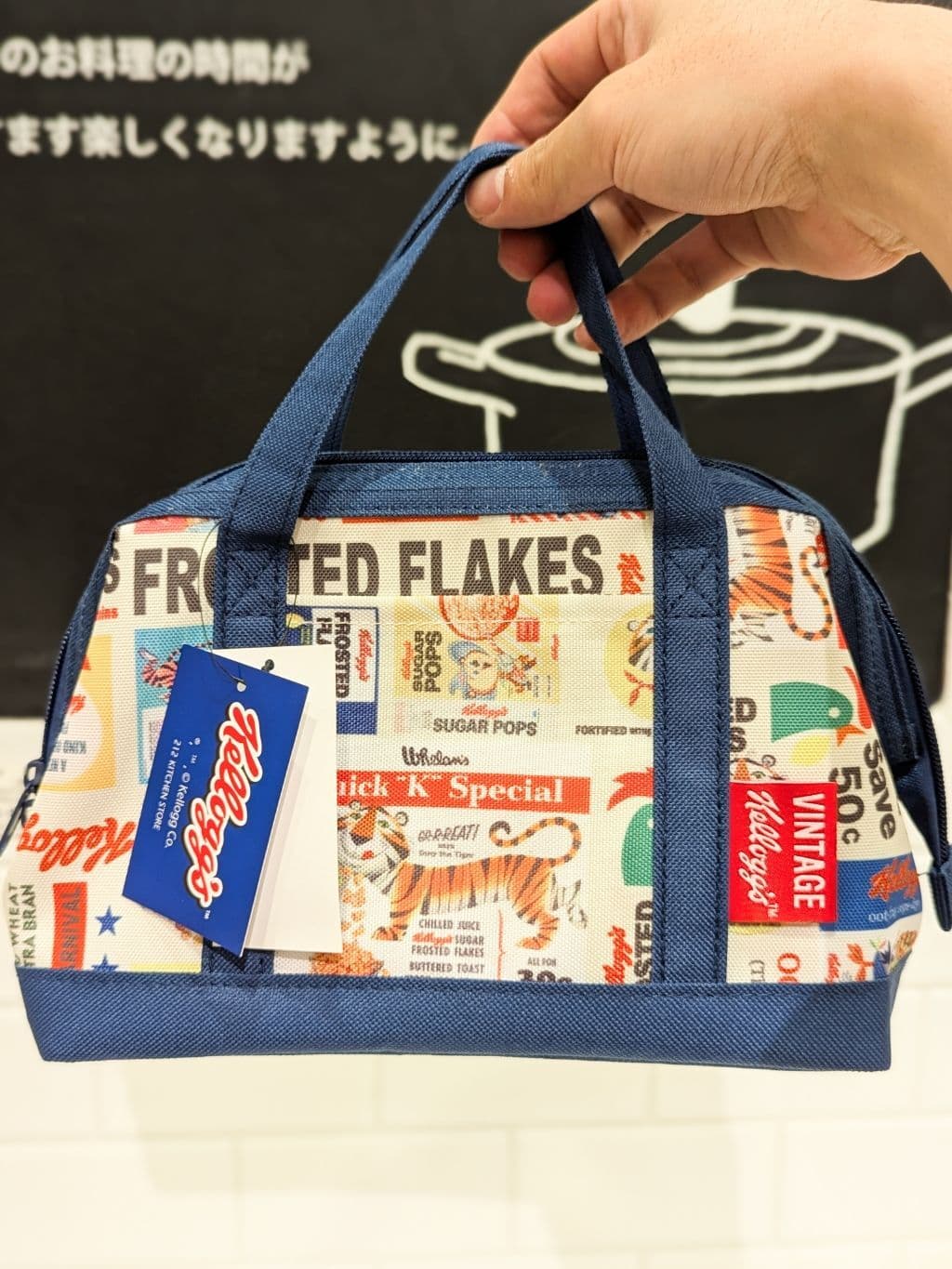 シモさんの「212 KITCHEN STORE｜」を使ったコーディネート
