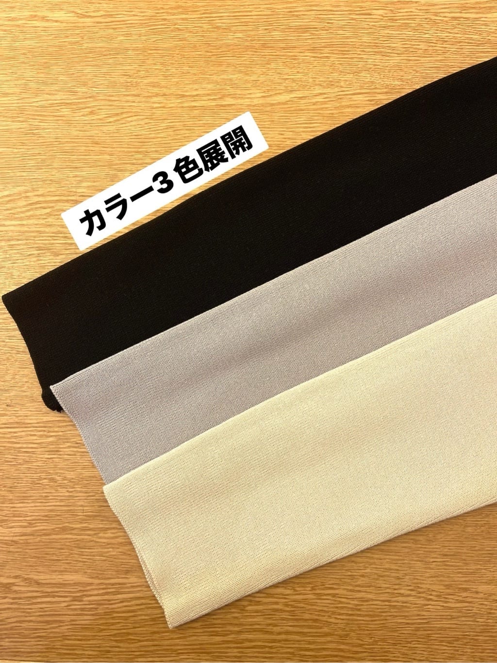 eriicさんの「grove｜」を使ったコーディネート