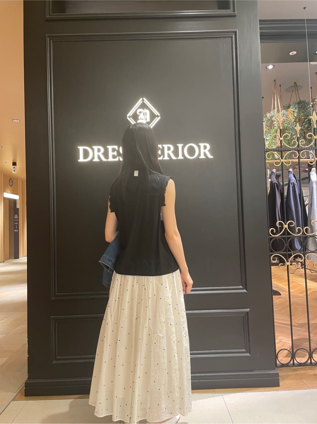 Karinさんの「DRESSTERIOR｜」を使ったコーディネート